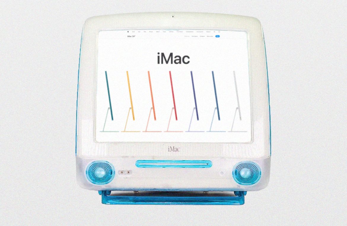 imac_c764524587aa464c671576b8540b19f1