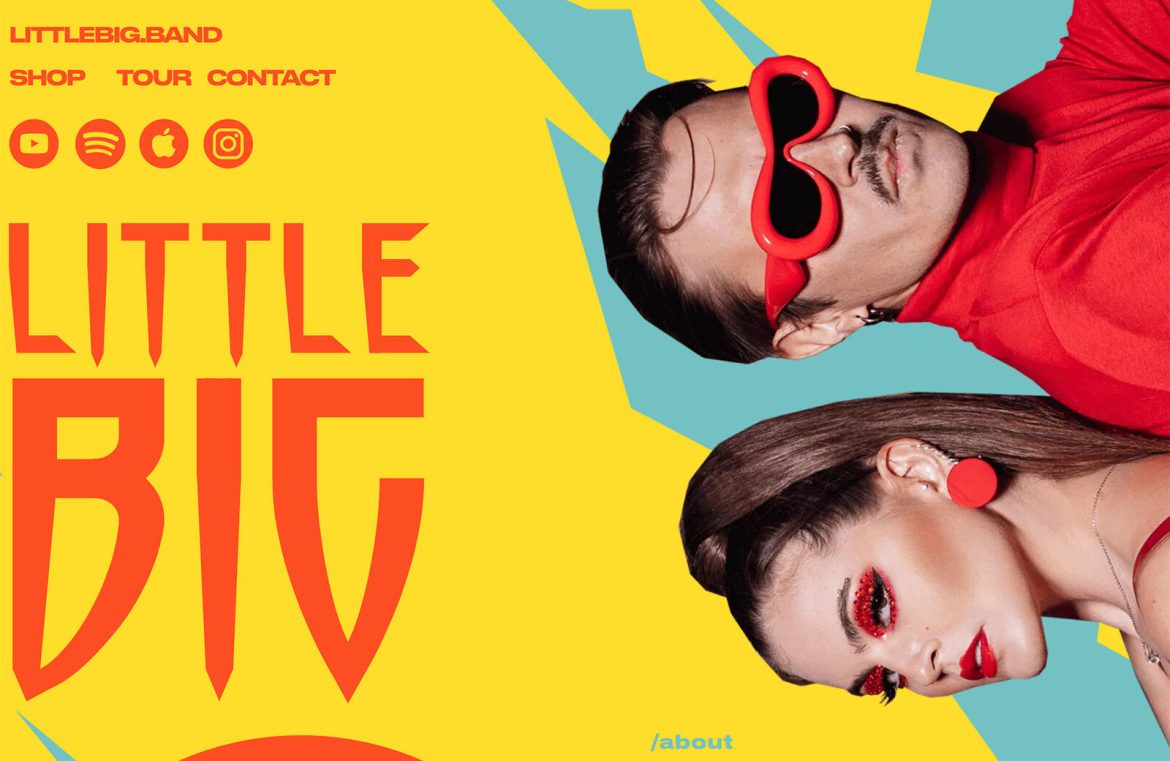 littlebig_c764524587aa464c671576b8540b19f1